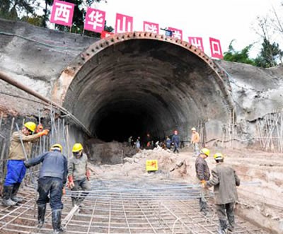 苏州隧道钢筋网